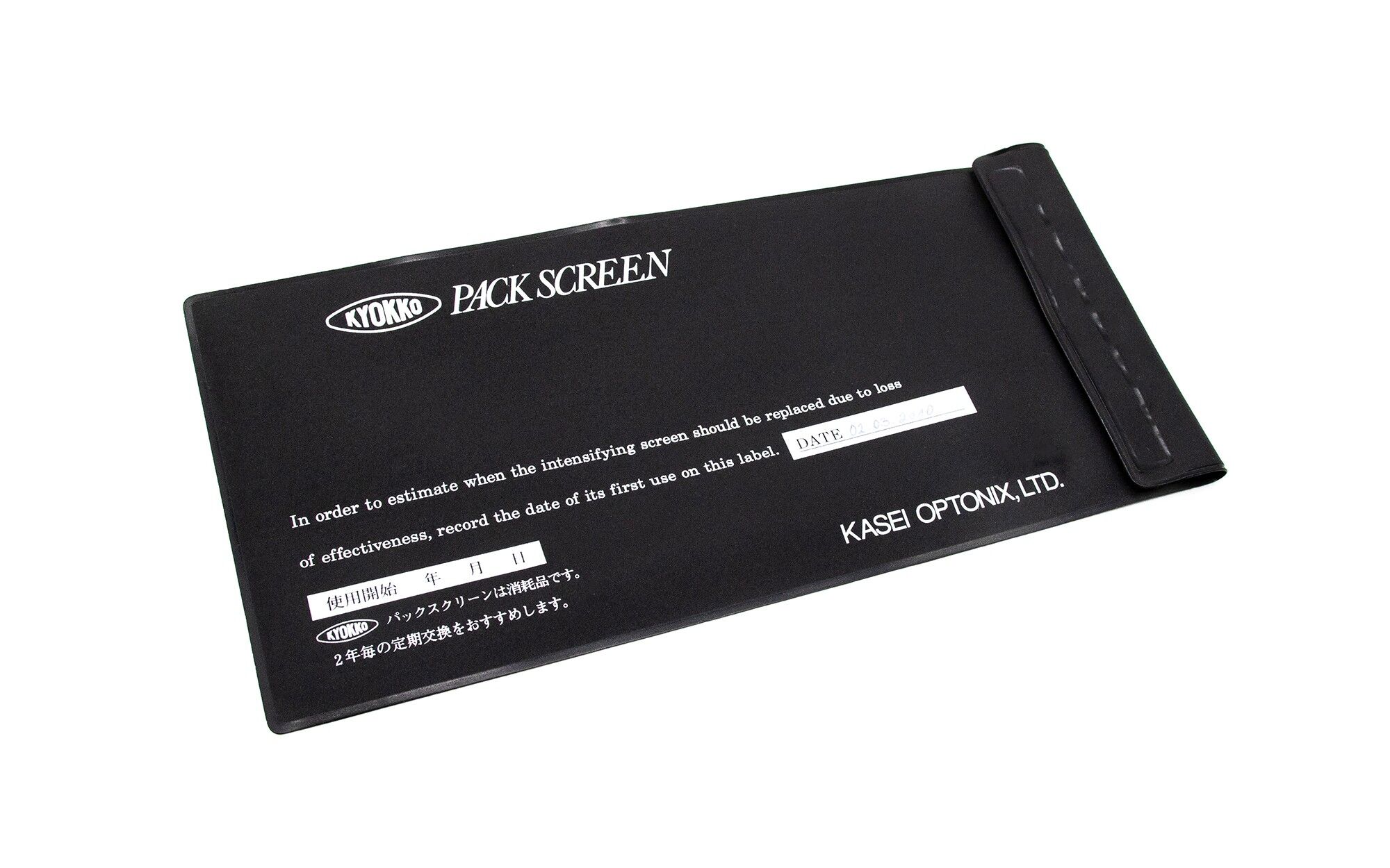 Yoshida flexible Röntgen Kassette mit Schnellverschluss - OPG - 15x30cm