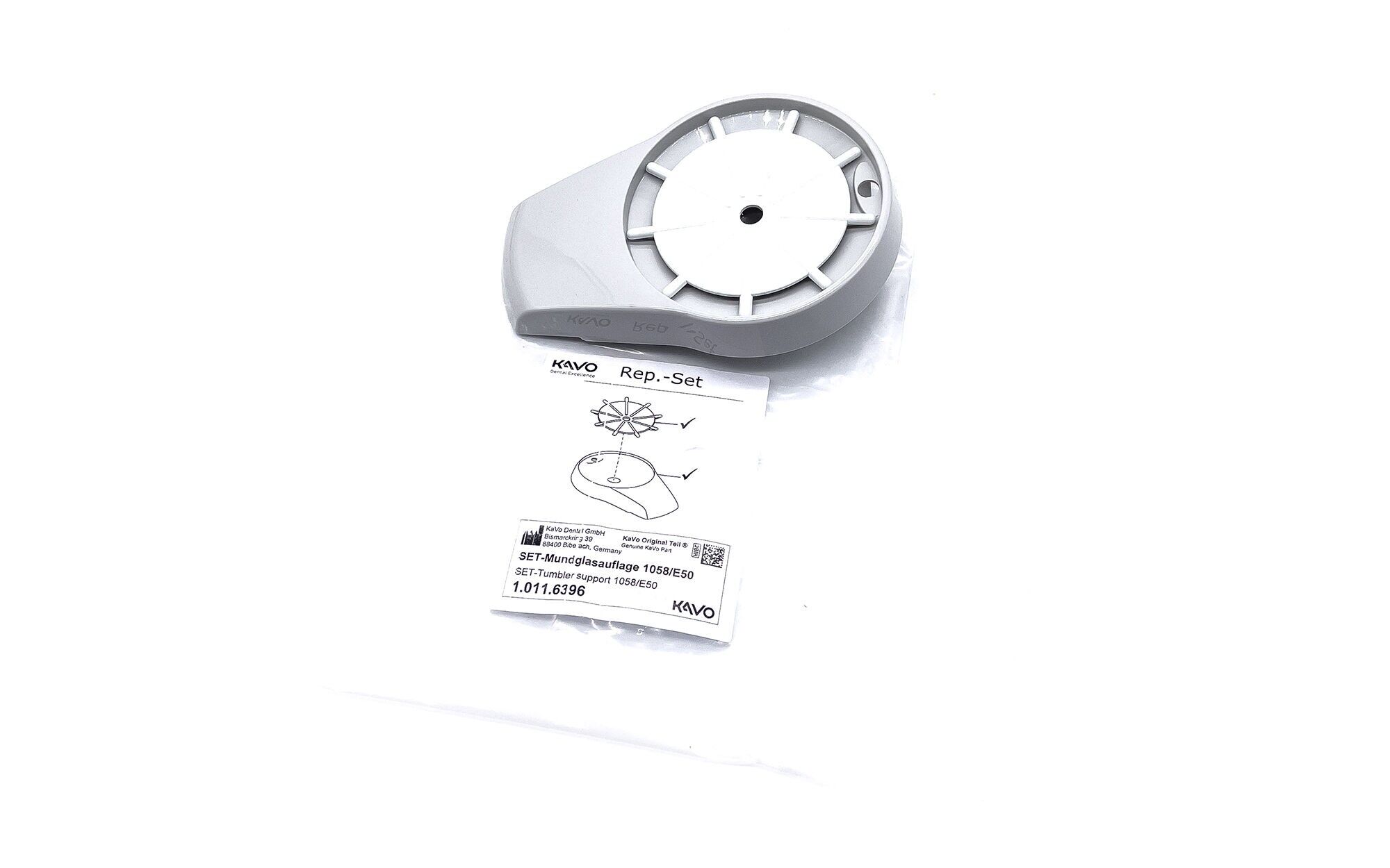 KaVo 1058 / E50 Mundglasauflage - neu - 1.011.6396 KaVo 1058 / E50 Mundglasauflage - neu - 1.011.6396